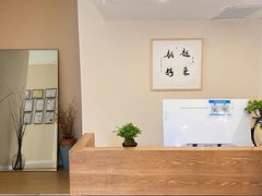 -星美科技皮肤管理中心(国贸店)