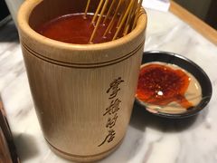 -掌柜的店·河南菜(新天地店)