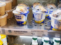-宜家·瑞典风味餐厅(天津东丽商场店)