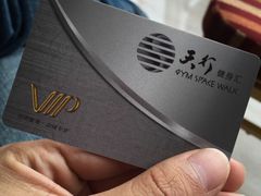 -天行健身＆天行拳馆跆拳道·格斗TXGYM