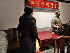 -添萬囍·天津三鲜捞面(天河城店)