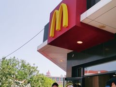 -麦当劳(王顶堤店)
