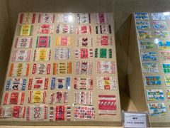 -嘉峪关城市博物馆