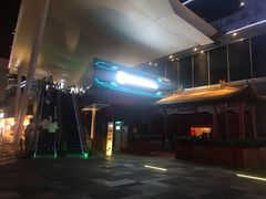-HALO广场(梨园路店)