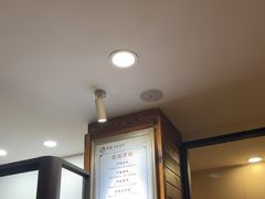 -竹雀古法采耳(青岛麦凯乐店)