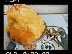 -满记甜品(苏州中心店)