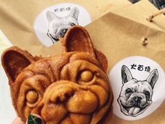 -珍煮丹·黑糖饮品专卖(东城万达店)