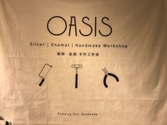 -Oasis绿洲银饰珍珠手作diy(壹方城店)