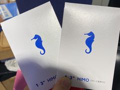 -海马体照相馆(万菱汇店)