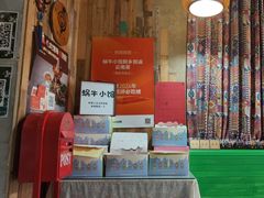 -蜗牛小馆醉乡民谣云南菜(惠新西里店)