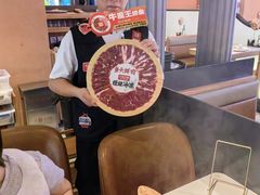 -左庭右院鲜牛肉火锅(环球港店)