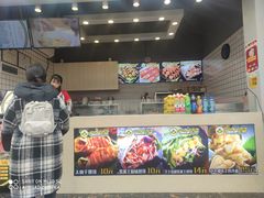 -冠雄先生烤冷面(熙街旗舰店)
