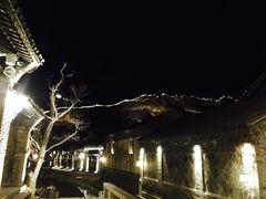 -古关火锅店(古北水镇景区店)