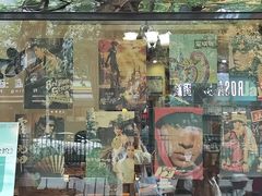 -金利来酒家(劳动西路店)