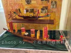 -民信老铺(双皮奶博物馆店)