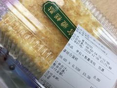 -天津大学学五食堂连岗餐饮