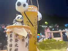 -吼堂老火锅(太古里总店)