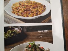 -山楂树融合菜餐厅
