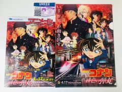 -UME影城(安贞DTS:X店)