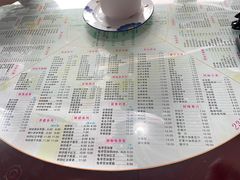 -裕满园(天宁广场店)