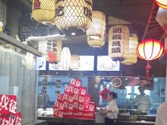 -永安水煮活鱼·仪征土菜院子