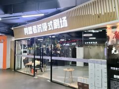 -沈阳百联购物中心(青年大街店)