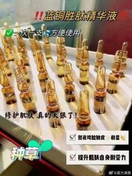 -苗方清颜专业祛痘连锁机构