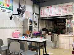 -王记老幺肥肠粉