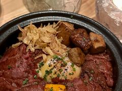 -salée