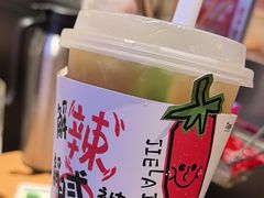 -木屋烧烤(岗顶二店)