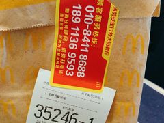 -麦当劳(安定门外大街店)