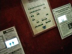 -逃脱反斗城沉浸剧情密室(北京路店)