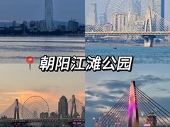 -羊子两室一厅