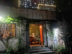 -又见炊烟私房菜(敬亭路店)