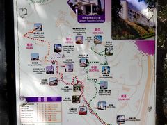 -大埔公路-马料水段香港中文大学(公交站)