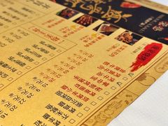 -庞家烧烤客栈(炮台山店)