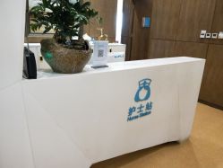 -北京米扬丽格医疗美容·联合丽格鼻整形中心