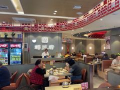 -蝎王府羊蝎子(西直门店)