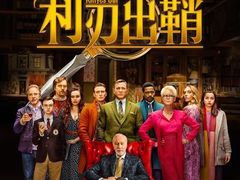 -CGV影城(源著IMAX店)