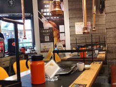 -犟牛家·榴莲烤肉(五棵松店)