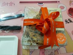 -壹点壹客·生日蛋糕(南山店)