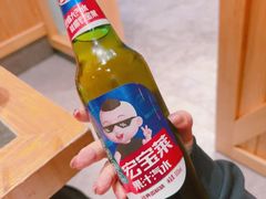 -老白清真烧烤(锦州旗舰店)