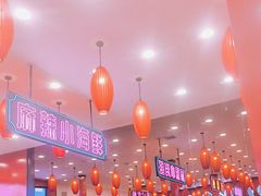 -簋街仔仔小龙虾(总店)