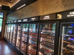 -COMMUNE幻师(五角场店)