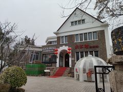 -天津五大道文化旅游区