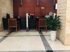 -中国工商银行(上海市愚园路支行)