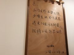 -宝丽金大酒店·洗浴中心