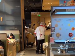 -海底捞火锅(龙湖北京大兴天街店)