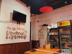 -我的面 川味Bistro(后沙峪店)