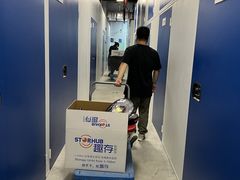 -StorHub 趣存自助仓·迷你仓(九亭店)